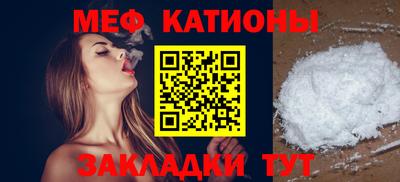 каннабис Нальчик