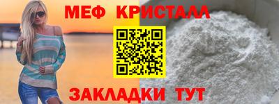прущая мука Нарткала