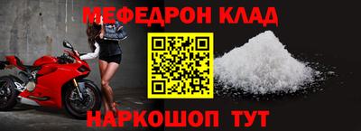 каннабис Нальчик