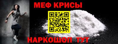 каннабис Нальчик