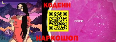 прущая мука Нарткала