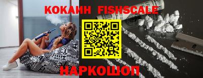 каннабис Нальчик