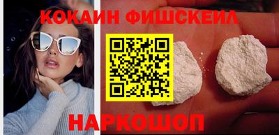 каннабис Нальчик