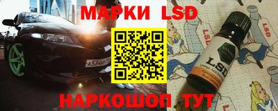 каннабис Нальчик