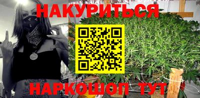 прущая мука Нарткала