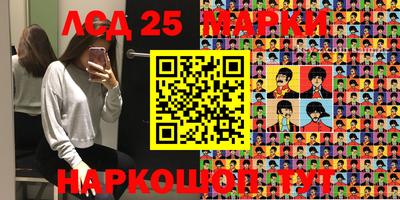 каннабис Нальчик