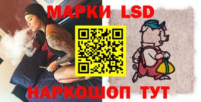 прущая мука Нарткала