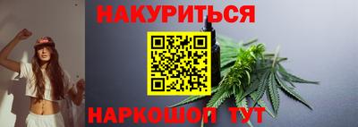 прущая мука Нарткала