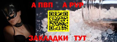 МДМА Наро-Фоминск