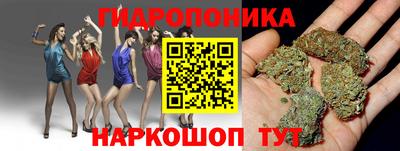 МДМА Наро-Фоминск