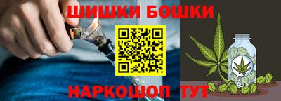 прущая мука Нарткала