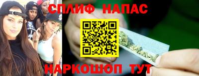 МДМА Наро-Фоминск