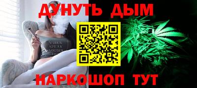 прущая мука Нарткала