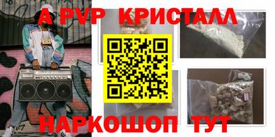 прущая мука Нарткала