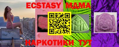 каннабис Нальчик