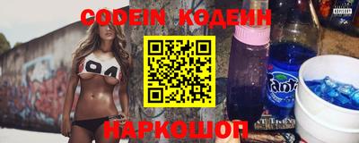 прущая мука Нарткала