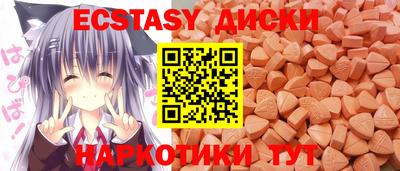 каннабис Нальчик