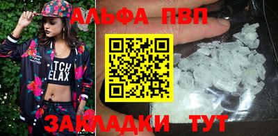 каннабис Нальчик