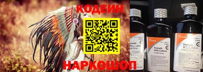 прущая мука Нарткала