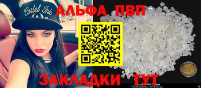 прущая мука Нарткала
