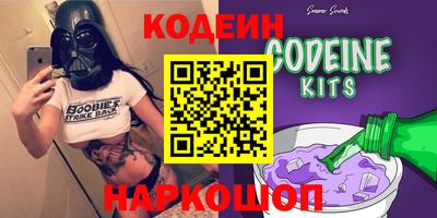 МДМА Наро-Фоминск