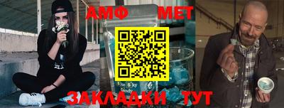 каннабис Нальчик