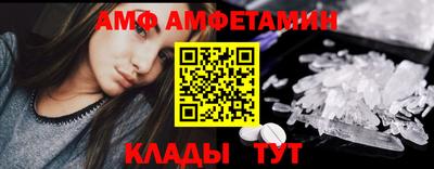 прущая мука Нарткала