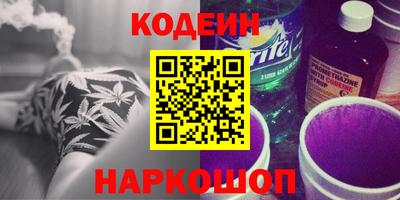 прущая мука Нарткала