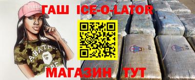 прущая мука Нарткала