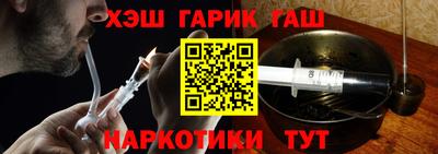 прущая мука Нарткала