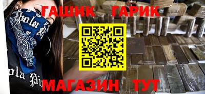 МДМА Наро-Фоминск