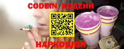 прущая мука Нарткала