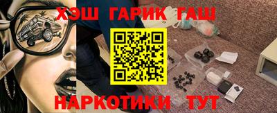 МДМА Наро-Фоминск