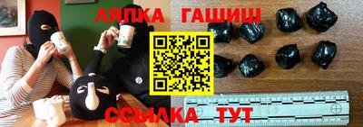 МДМА Наро-Фоминск