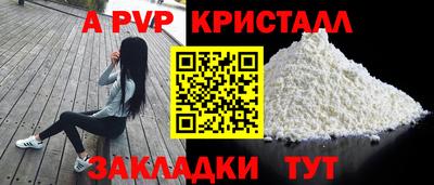 каннабис Нальчик